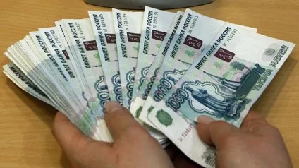 грошові купюриУкаіни