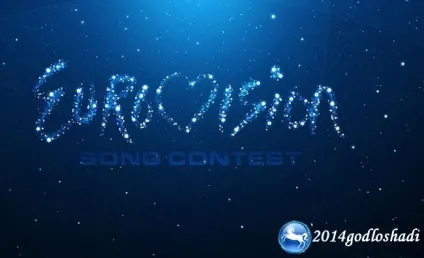 Дитяче євробачення 2017 (росія, відбір) (дитяче) Дитяче євробачення 2017 (росія, відбір)