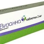Дипроспан це гормональний препарат чи ні