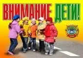 Дістанцонное навчання в гімназії, гімназія №23, Луганськ (вчитель української мови) Дістанцонное навчання в гімназії, гімназія №23, Луганськ