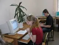 Дістанцонное навчання в гімназії, гімназія №23, Луганськ (української мови літератури) Дістанцонное навчання в гімназії, гімназія №23, Луганськ