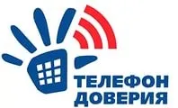 Дістанцонное навчання в гімназії, гімназія №23, Луганськ (вчитель української мови) Дістанцонное навчання в гімназії, гімназія №23, Луганськ