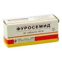 Діуретик фуросемід для схуднення як правильно приймати сечогінні таблетки для зниження ваги (діуретик) Діуретик фуросемід для схуднення як правильно приймати сечогінні таблетки для зниження ваги