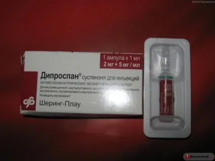 Дипроспан це гормональний препарат чи ні