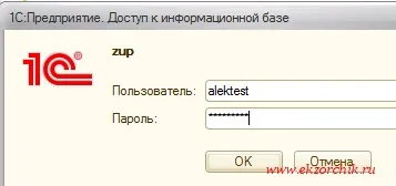 Доступ до додатків у вікні через remoteapp, реальні замітки ubuntu - windows