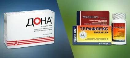 Дона або Терафлекс - що краще як лікувати і вилікувати (чим відрізняється) Дона або Терафлекс - що краще як лікувати і вилікувати