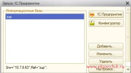 Доступ до додатків у вікні через remoteapp, реальні замітки ubuntu - windows
