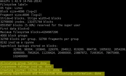 Додавання, розмітка, монтування нового жорсткого диска в ubuntu, it-блог жаконди (нового) Додавання, розмітка, монтування нового жорсткого диска в ubuntu, it-блог жаконди