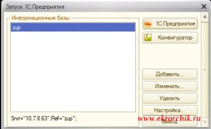 Доступ до додатків у вікні через remoteapp, реальні замітки ubuntu - windows