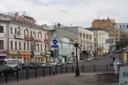Для тих, хто шукає кращий городУкаіни для переїзду або звіт про Александріяе, не сидиться - клуб бажаючих (історія переїзду) Для тих, хто шукає кращий городУкаіни для переїзду або звіт про Александріяе, не сидиться - клуб бажаючих