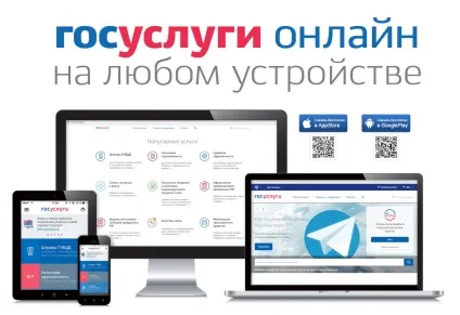 Гідна пенсія - запорука безтурботного старості