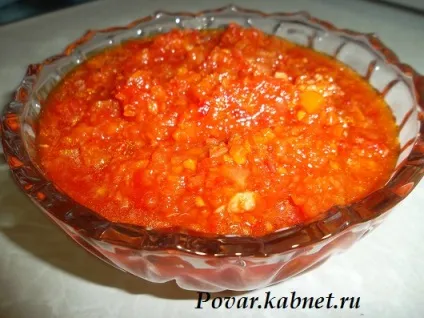 Домашня аджика