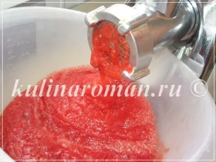 Домашня аджика
