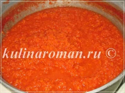 Домашня аджика