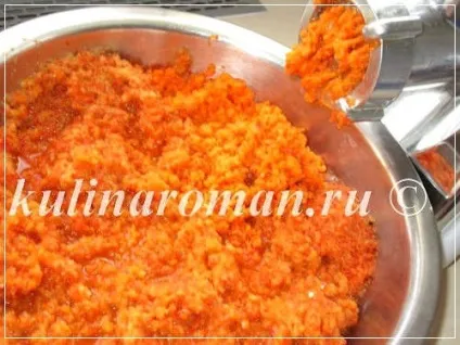 Домашня аджика