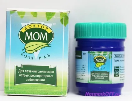 Доктор мом - інструкція із застосування сироп від кашлю, пастилки, мазь, льодяники (сироп) Доктор мом - інструкція із застосування сироп від кашлю, пастилки, мазь, льодяники