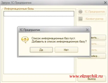 Доступ до додатків у вікні через remoteapp, реальні замітки ubuntu - windows