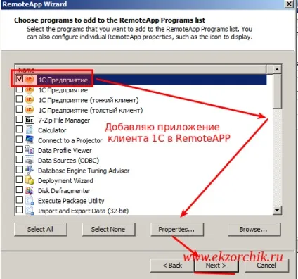 Доступ до додатків у вікні через remoteapp, реальні замітки ubuntu - windows
