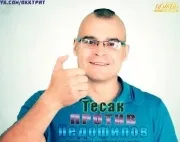 Едуард Багіров проти «тесака» (максима Марцинкевича) хто правий ( «Блядь які огидні) Едуард Багіров проти «тесака» (максима Марцинкевича) хто правий