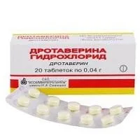 Дротаверин інструкція, застосування, ціна (ліки) Дротаверин інструкція, застосування, ціна