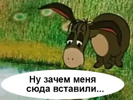 ДСП або осб що краще вибрати, порівняння параметрів