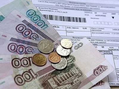 Подвійна ставка рефінансування