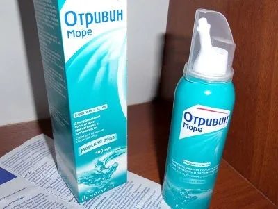 Двосторонній синусит симптоми і лікування, заходи профілактики (синусит) Двосторонній синусит симптоми і лікування, заходи профілактики