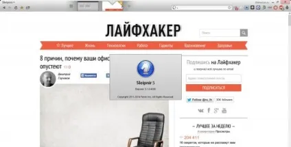 Інший chrome 5 альтернативних браузерів