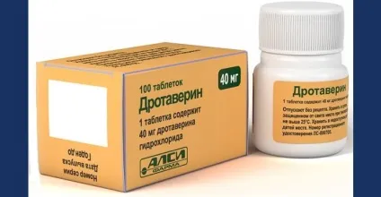 Дротаверин інструкція, застосування, ціна (спазм) Дротаверин інструкція, застосування, ціна
