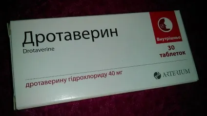 Дротаверин від чого відгуки та протипоказання, як приймати і застосування, до їжі або після, свічки і (відгуки) Дротаверин від чого відгуки та протипоказання, як приймати і застосування, до їжі або після, свічки і