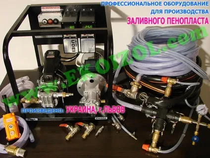 Екоізол (покращений піноізол), обладнання - форум ярославського будівельного порталу (будівництво в Ярославлі) Екоізол (покращений піноізол), обладнання - форум ярославського будівельного порталу