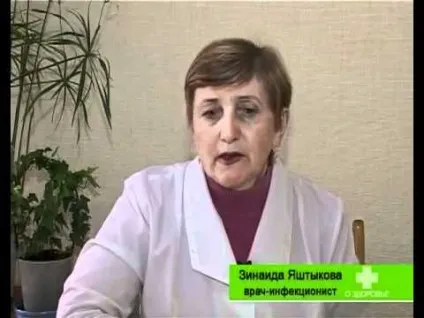 Двосторонній синусит симптоми, лікування і причини