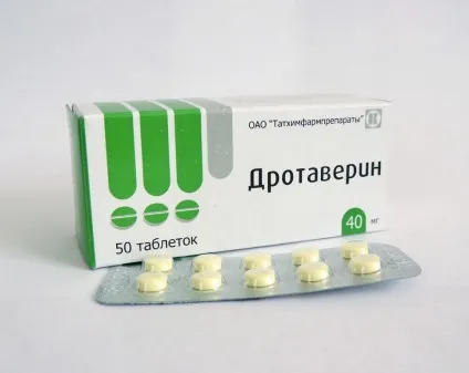 Дротаверин від чого відгуки та протипоказання, як приймати і застосування, до їжі або після, свічки і (протипоказання) Дротаверин від чого відгуки та протипоказання, як приймати і застосування, до їжі або після, свічки і