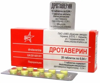 Дротаверин від чого відгуки та протипоказання, як приймати і застосування, до їжі або після, свічки і (чого) Дротаверин від чого відгуки та протипоказання, як приймати і застосування, до їжі або після, свічки і