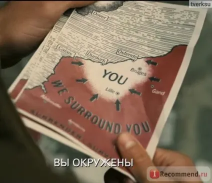 Дюнкерк - «дуже важка картина талановитого Крістофера Нолана (картина) Дюнкерк - «дуже важка картина талановитого Крістофера Нолана