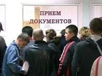 Якщо втратив автомобільний номер, що робити (втратив номер що робити) Якщо втратив автомобільний номер, що робити