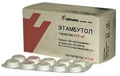 Етамбутол - інструкція із застосування, побічні дії (захворювань дихальної системи) Етамбутол - інструкція із застосування, побічні дії