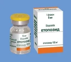 Етопозид - інструкція із застосування, відгуки, показання (етопозид інструкція) Етопозид - інструкція із застосування, відгуки, показання