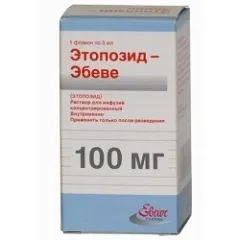 Етопозид - інструкція із застосування, відгуки, показання (застосування) Етопозид - інструкція із застосування, відгуки, показання