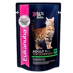 Eukanuba товари для тварин, купити, ціна, каталог, еукануба