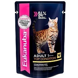 Eukanuba товари для тварин, купити, ціна, каталог, еукануба