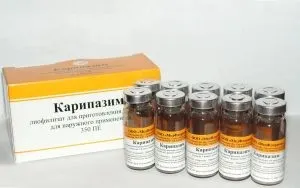 Електрофорез з Карипазиму при грижі хребта (грижі) Електрофорез з Карипазиму при грижі хребта