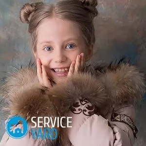 Електризується одяг - що робити, serviceyard-затишок вашого будинку в ваших руках (що робити якщо плаття прилипає до колготкам) Електризується одяг - що робити, serviceyard-затишок вашого будинку в ваших руках