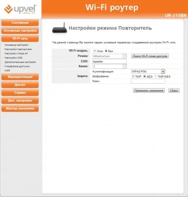 Експрес-тест недорогого роутера upvel ur-315bn (роутера) Експрес-тест недорогого роутера upvel ur-315bn