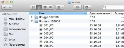 Експортуємо бібліотеку iphoto на зовнішній диск із збереженням папок (iphoto) Експортуємо бібліотеку iphoto на зовнішній диск із збереженням папок