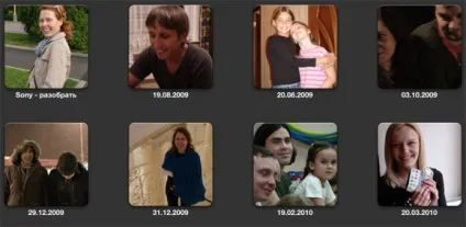 Експортуємо бібліотеку iphoto на зовнішній диск із збереженням папок (iphoto) Експортуємо бібліотеку iphoto на зовнішній диск із збереженням папок