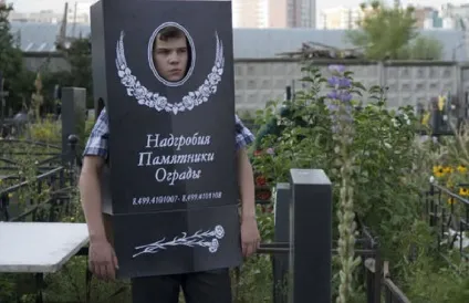 Якщо ти думаєш, що у тебе погана робота, то тобі терміново потрібно побачити цю добірку!