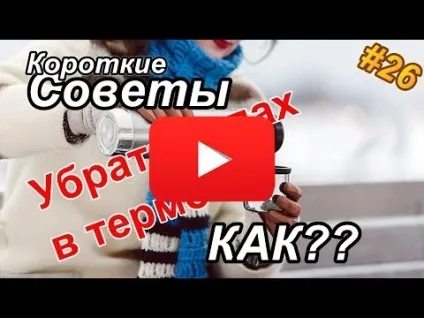 Якщо кава не можна, але дуже хочеться, корисні поради (дуже) Якщо кава не можна, але дуже хочеться, корисні поради