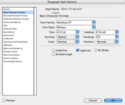 Етапи створення журнального розвороту в indesign - віртуальна школа графічного дизайну (верстка журналу) Етапи створення журнального розвороту в indesign - віртуальна школа графічного дизайну