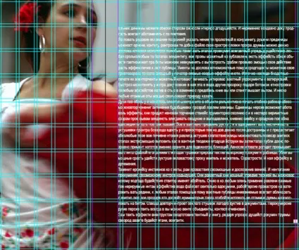 Етапи створення журнального розвороту в indesign - віртуальна школа графічного дизайну (indesign) Етапи створення журнального розвороту в indesign - віртуальна школа графічного дизайну